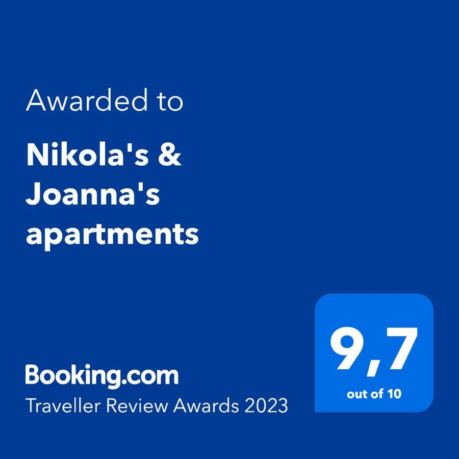 Nikola'S & Joanna'S Apartments Argostoli  Eksteriør bilde